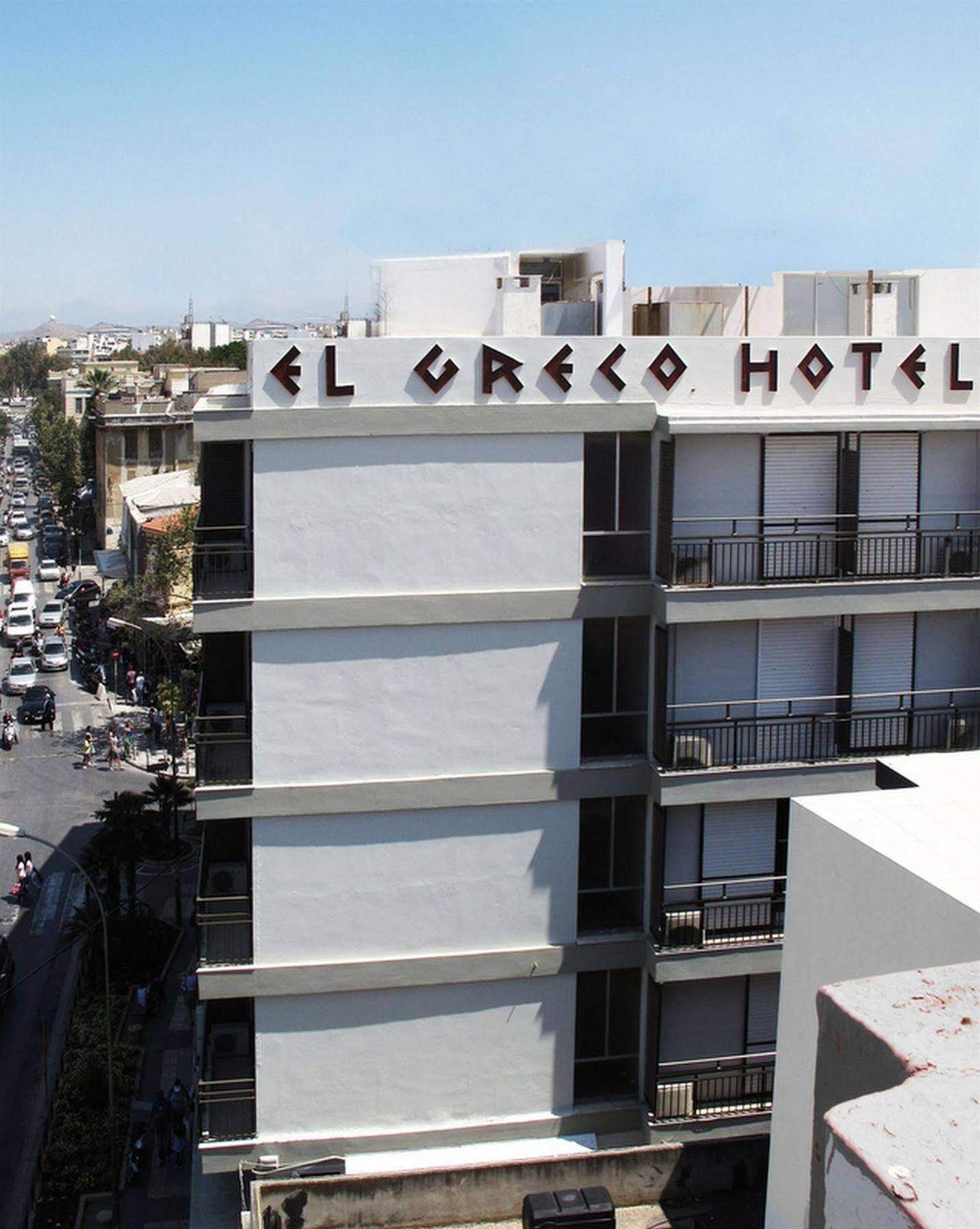 El Greco Hotel Heraklion  Ngoại thất bức ảnh