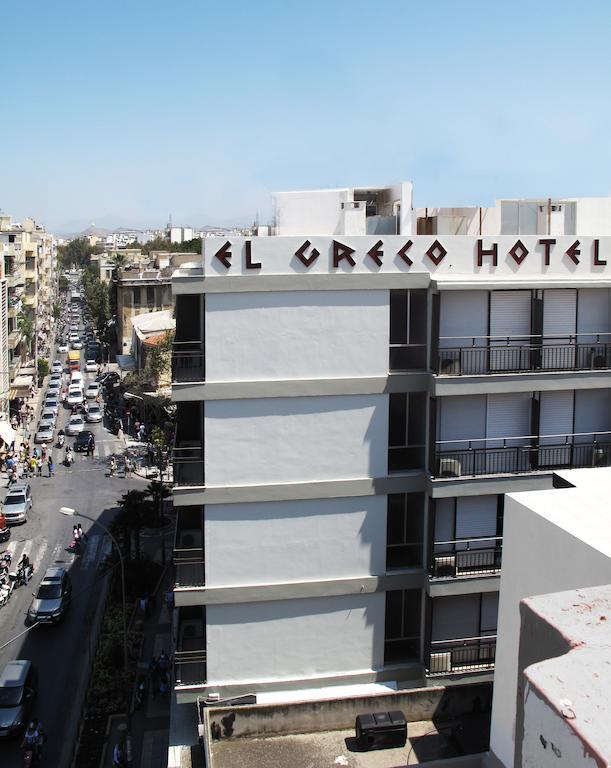 El Greco Hotel Heraklion  Ngoại thất bức ảnh